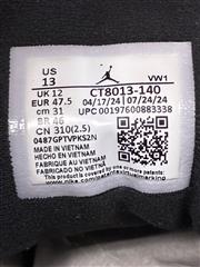 NIKE CT8013-140 AIR JORDAN 12 “BLUEBERRY” MEN'S SIZE 13 (YL-KC)